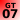 GT 07 - Amigo Secreto - Montagem: MIG 27 Flogger-D - Academy 1/72 (2012)