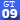 GT 09 - Century Series - Montagem: F101B Voodoo - Revell - 1/72